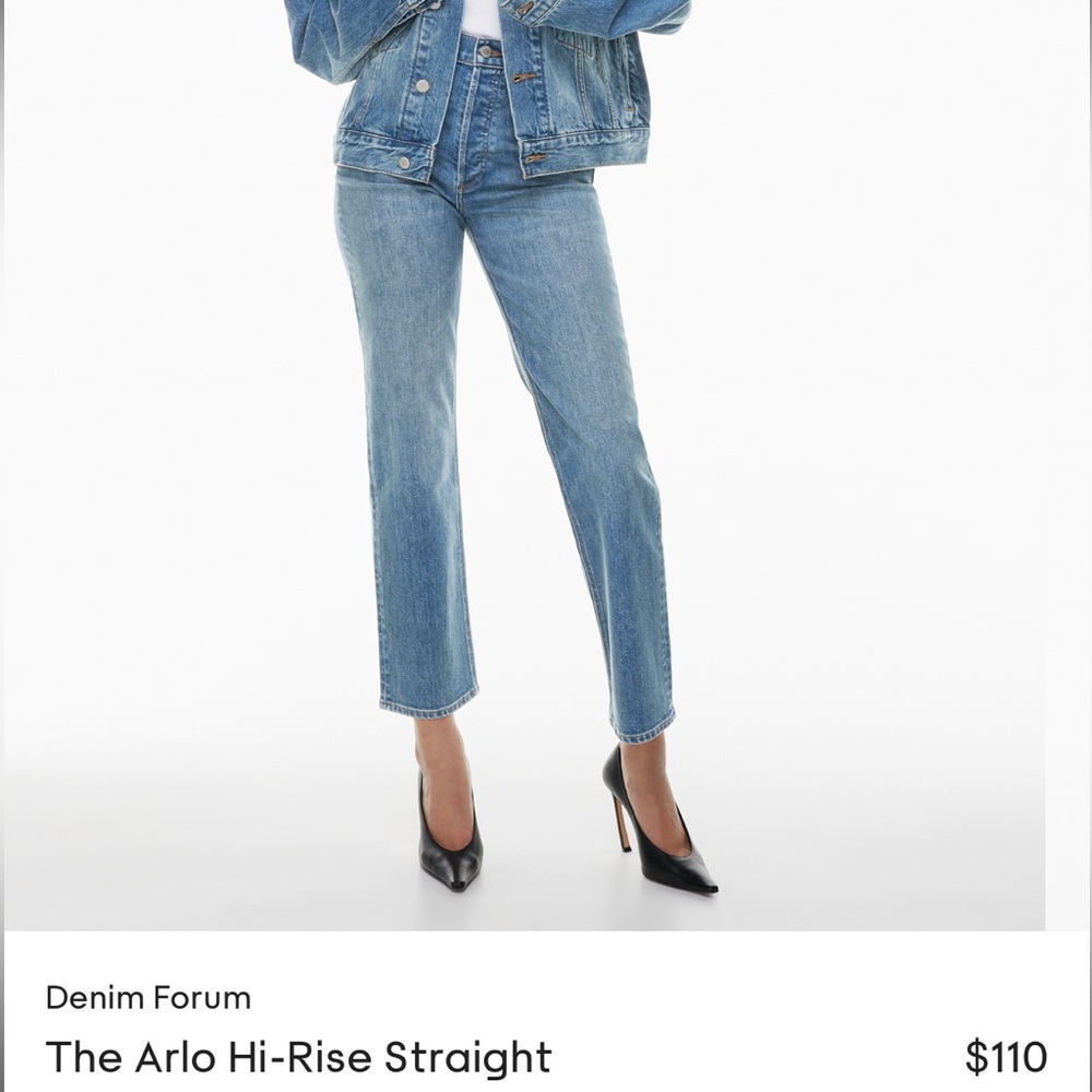 Denim Forum Light Blue High-Rise Straight Jeans